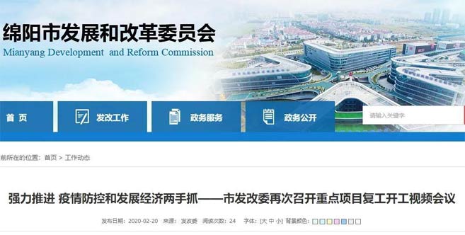 全國(guó)各地砂荒來(lái)襲，機(jī)制砂熱銷(xiāo)潮再度席卷而來(lái)