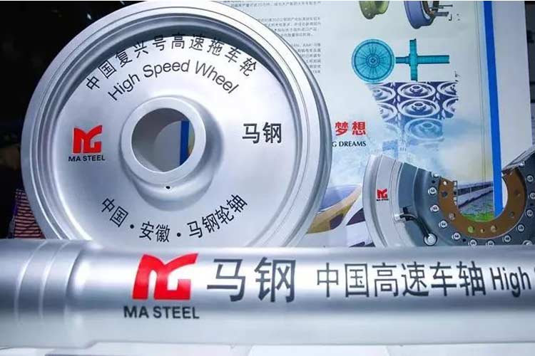 2019世界制造業(yè)大會(huì)，凱瑞特重工在安徽等您！