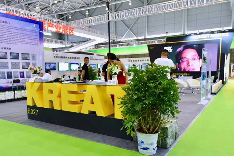2019世界制造業(yè)大會(huì)，凱瑞特重工在安徽等您！
