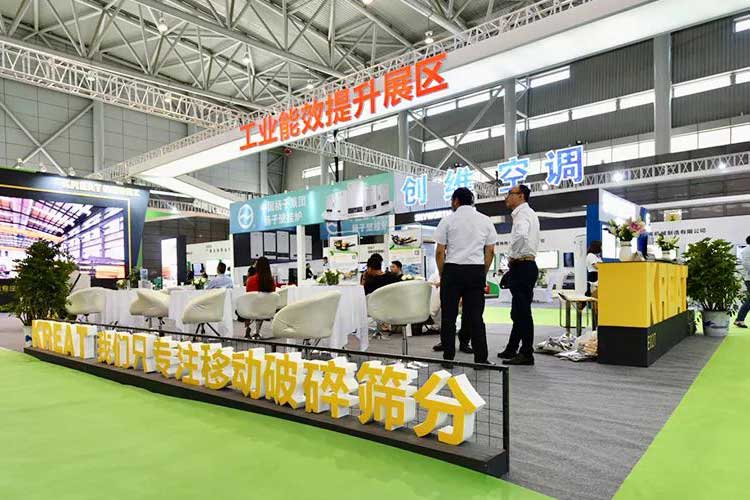 2019世界制造業(yè)大會(huì)，凱瑞特重工在安徽等您！