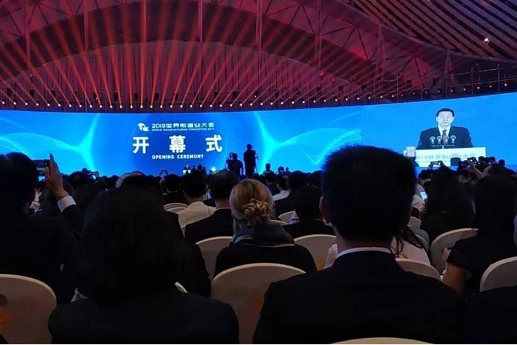 2019世界制造業(yè)大會(huì)，凱瑞特重工在安徽等您！