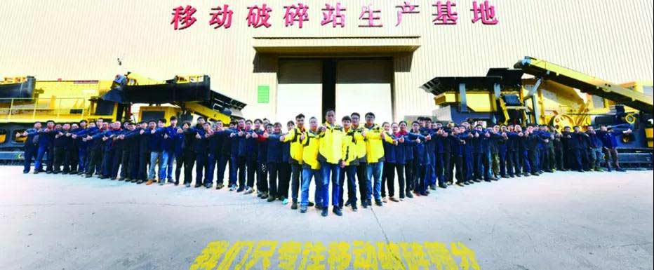 “第四屆全國(guó)建筑固廢處理及資源化利用研討會(huì)”圓滿召開！