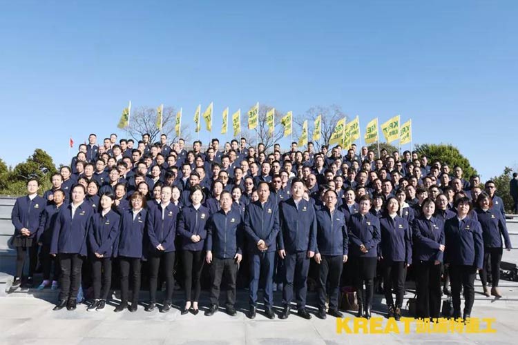 凱瑞特重工“感謝有你，伴我同行”2019年會圓滿結(jié)束