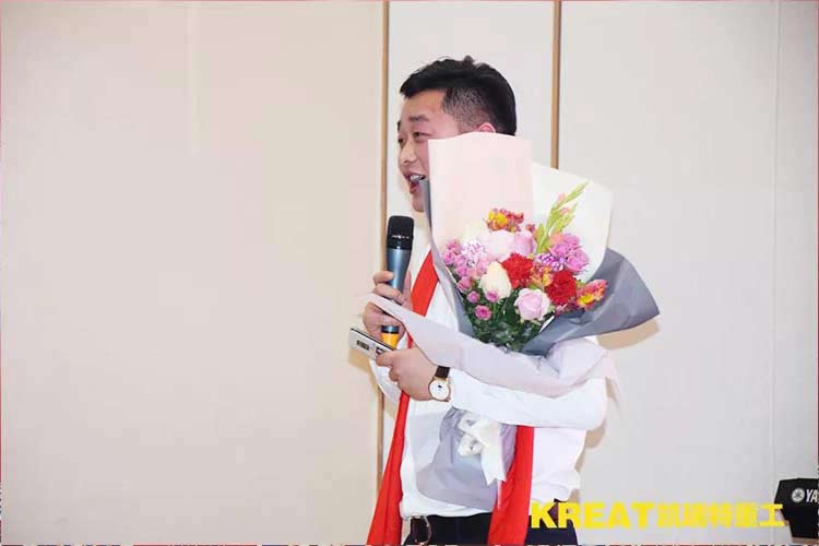 凱瑞特重工“感謝有你，伴我同行”2019年會圓滿結(jié)束